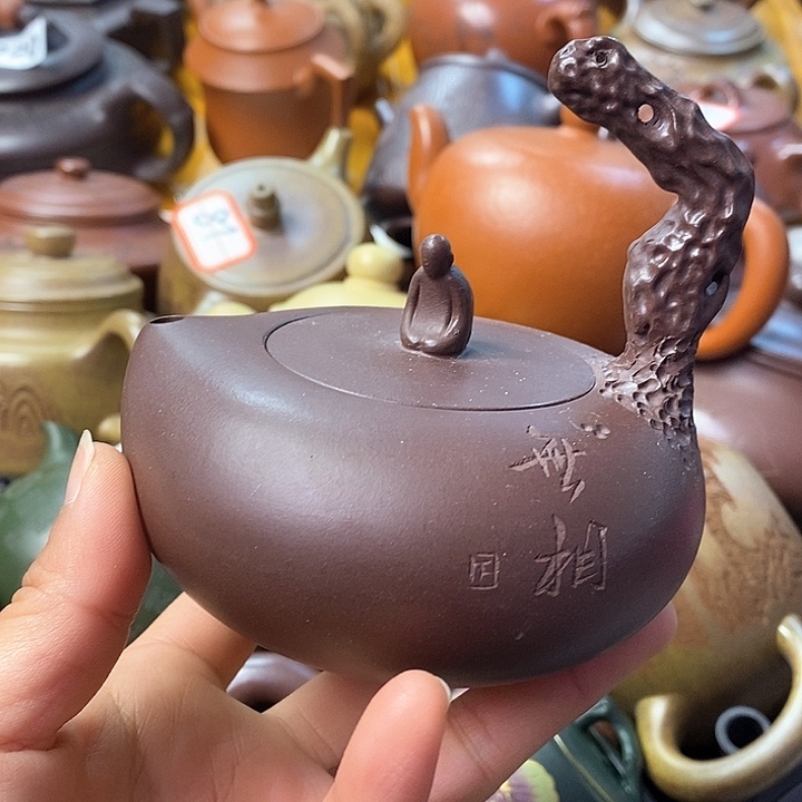 紫砂茶壶微瑕微瑕微瑕微瑕微瑕微瑕微瑕