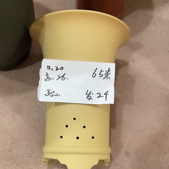 宜兴丁山张伟花盆