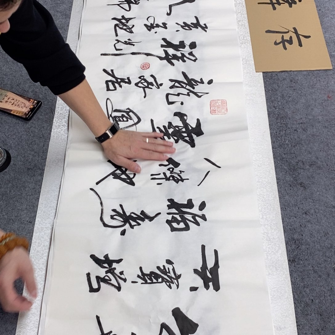 书法书法作品欣赏，