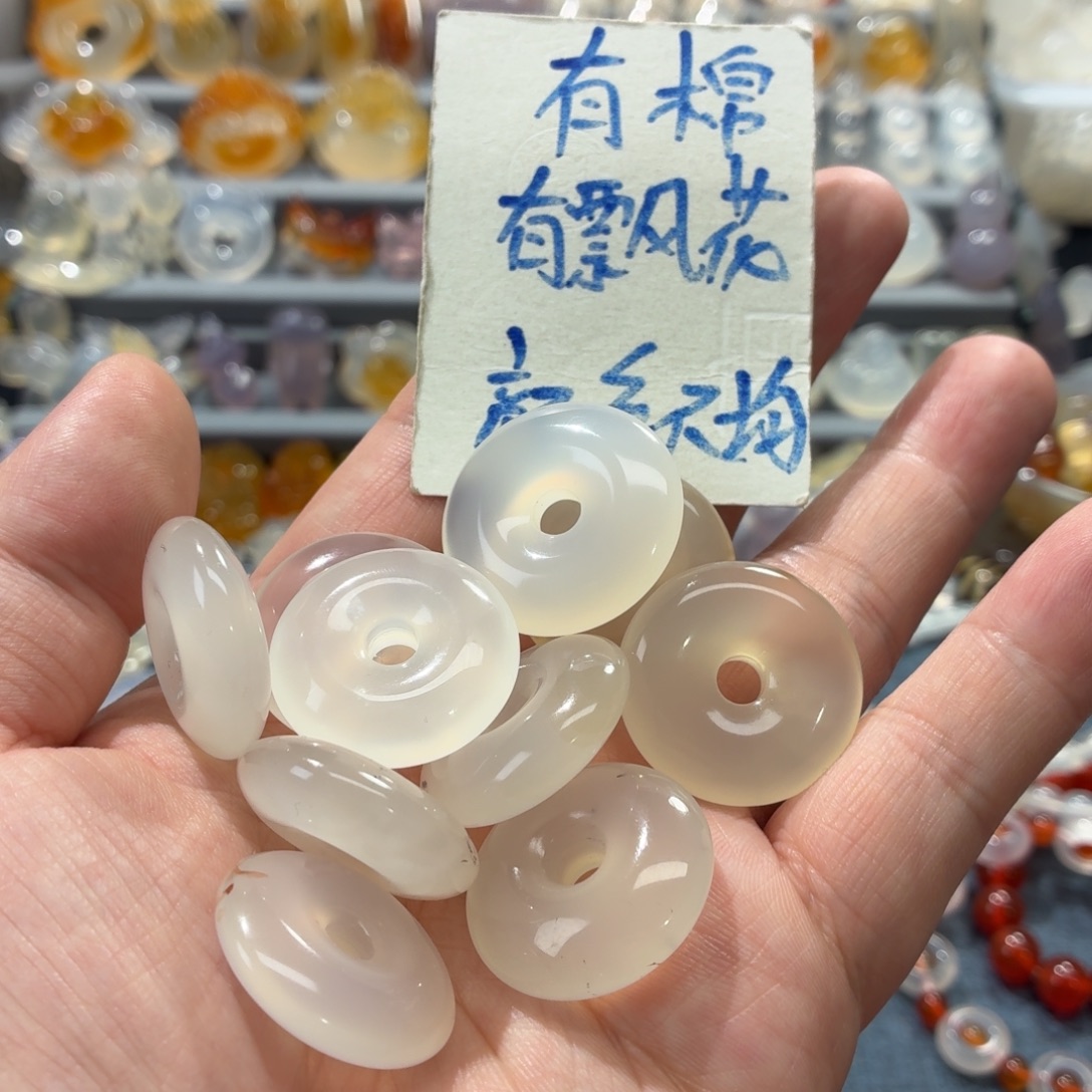 玛瑙/玉髓未镶嵌吊坠(不含链)