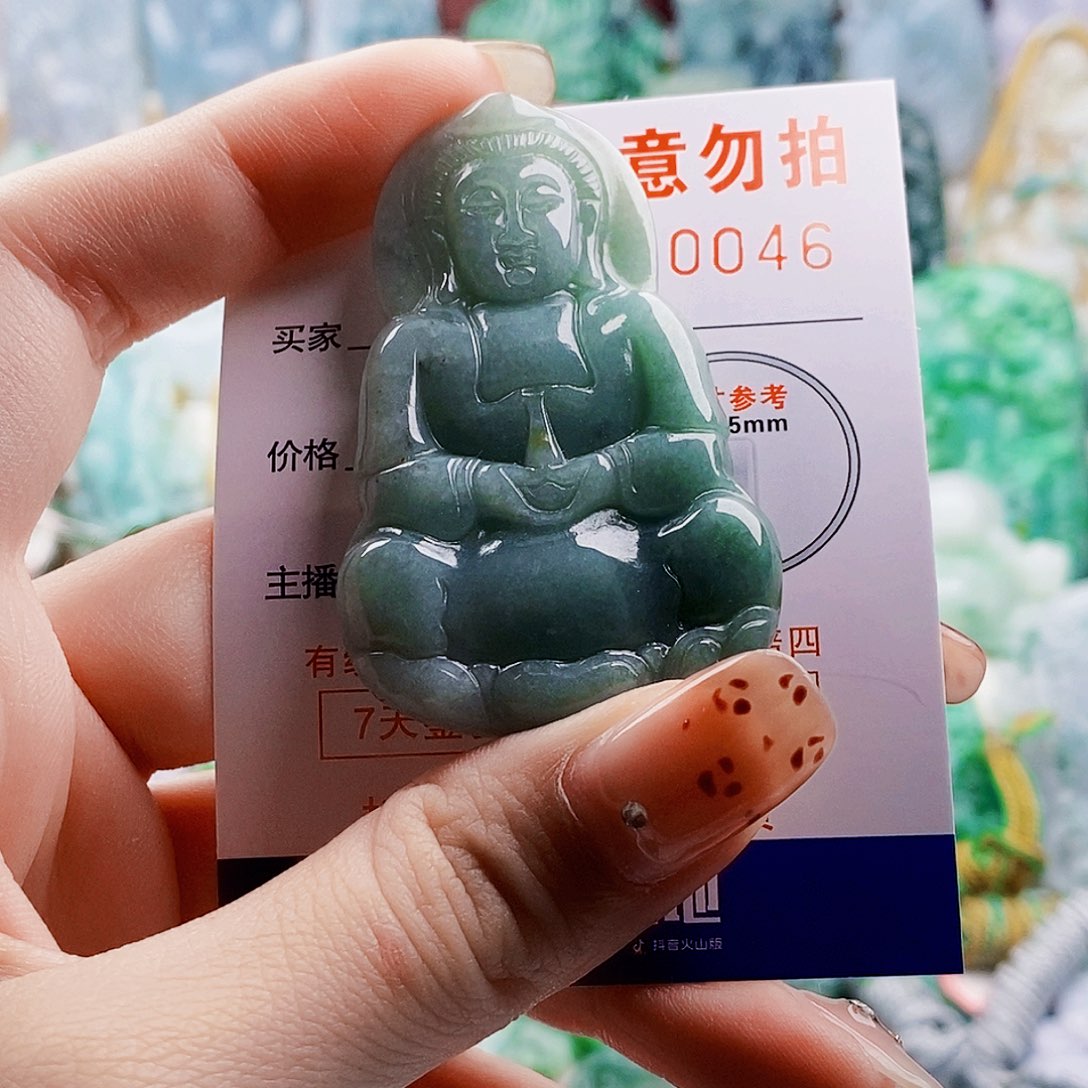 吊坠(不含链)未镶嵌翡翠
