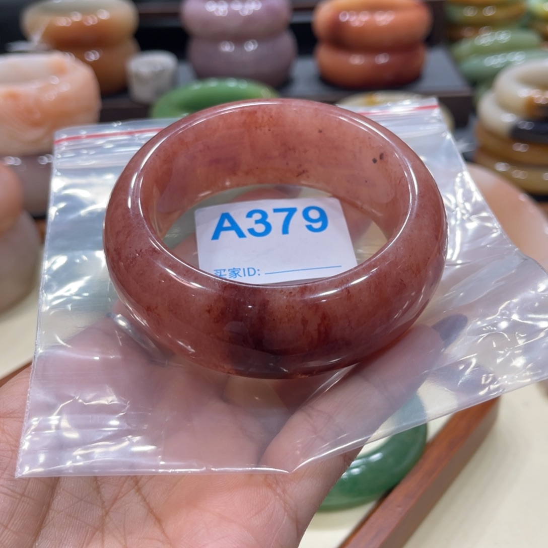 未镶嵌手镯石英岩玉原*清