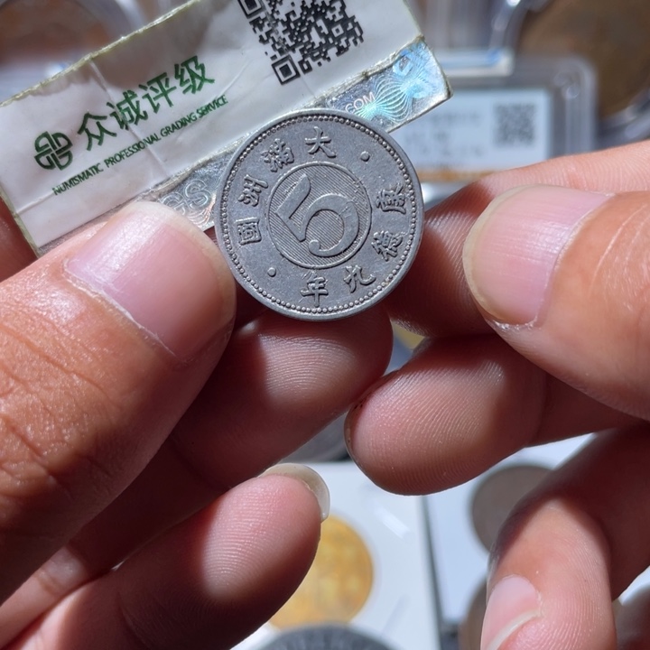 铜通古博今专卖店海海海5