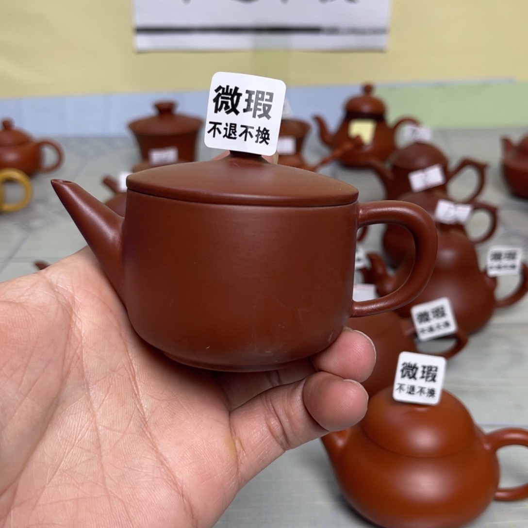 （微瑕不退不换）潮州手拉壶，（慎拍）