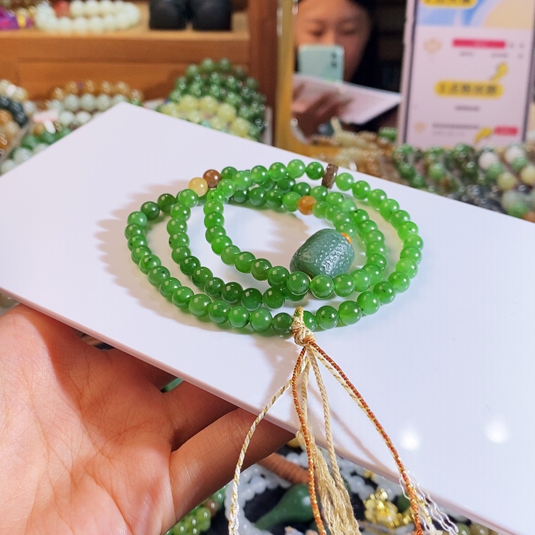 手链未镶嵌和田玉