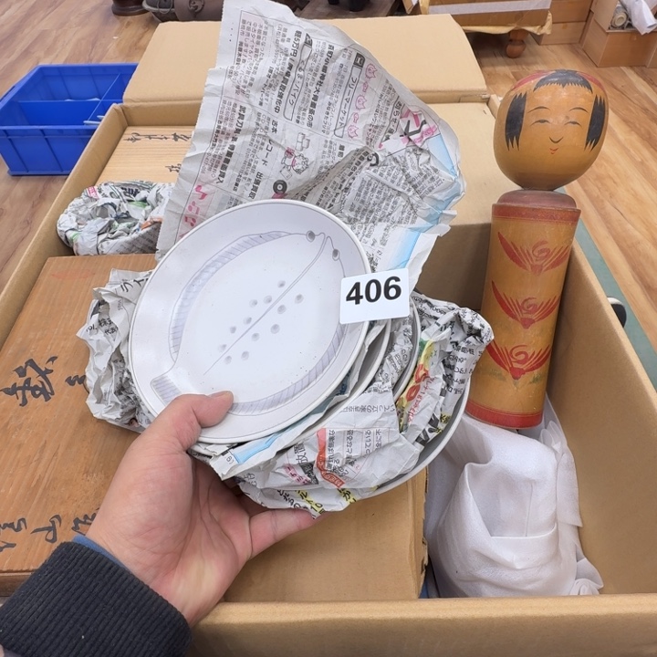 瓷片工艺品摆件瓷器摆件正能量