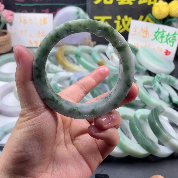 定制翡翠翡翠未镶嵌