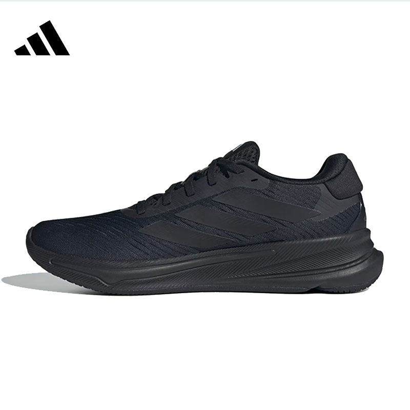 adidas阿迪达斯【吾】男鞋SUPERNOVA EASE运动鞋跑步鞋IH2580