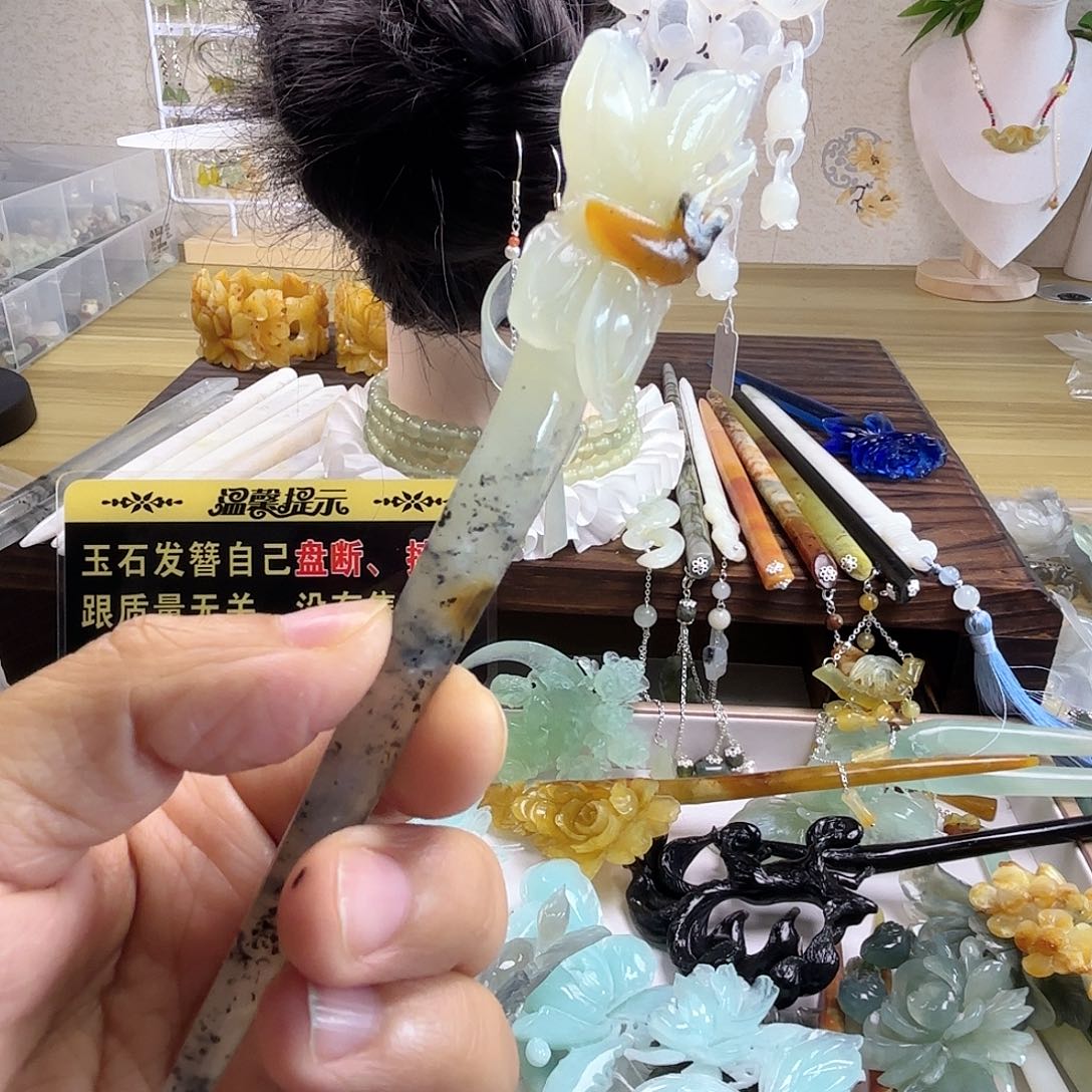 蛇纹石玉合金发饰