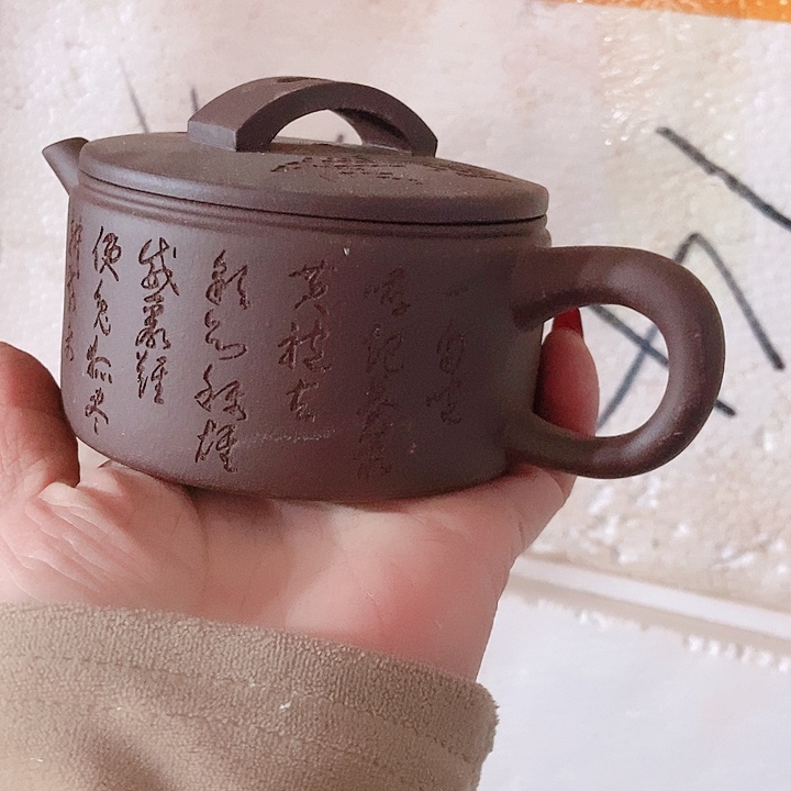 紫砂茶杯宜兴紫砂全手工制作