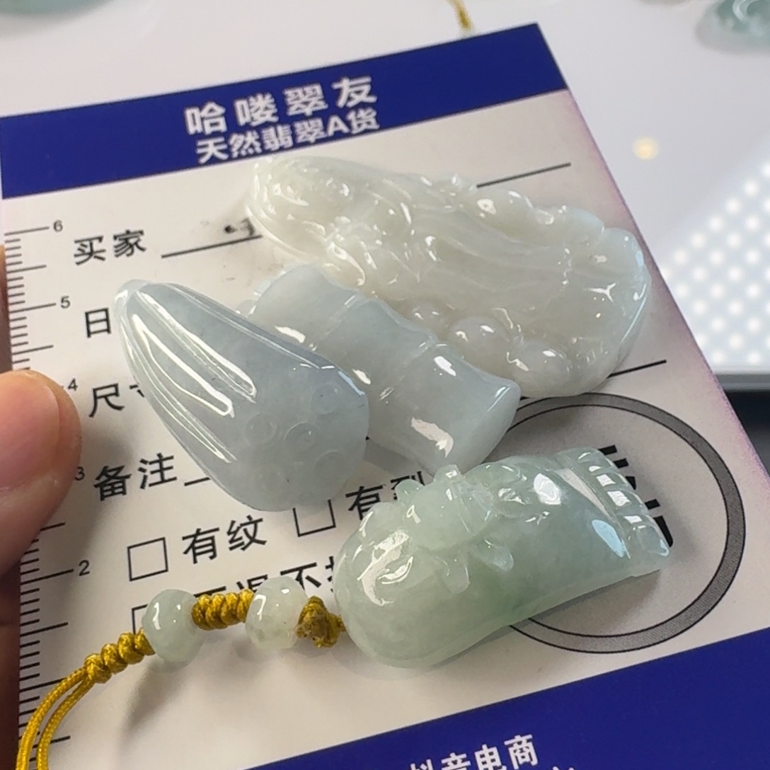 小***6翡翠未镶嵌颈饰颈饰