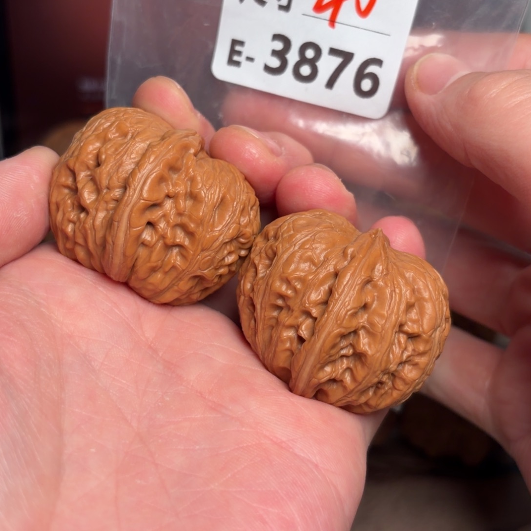 文玩核桃把件40元宝3876号