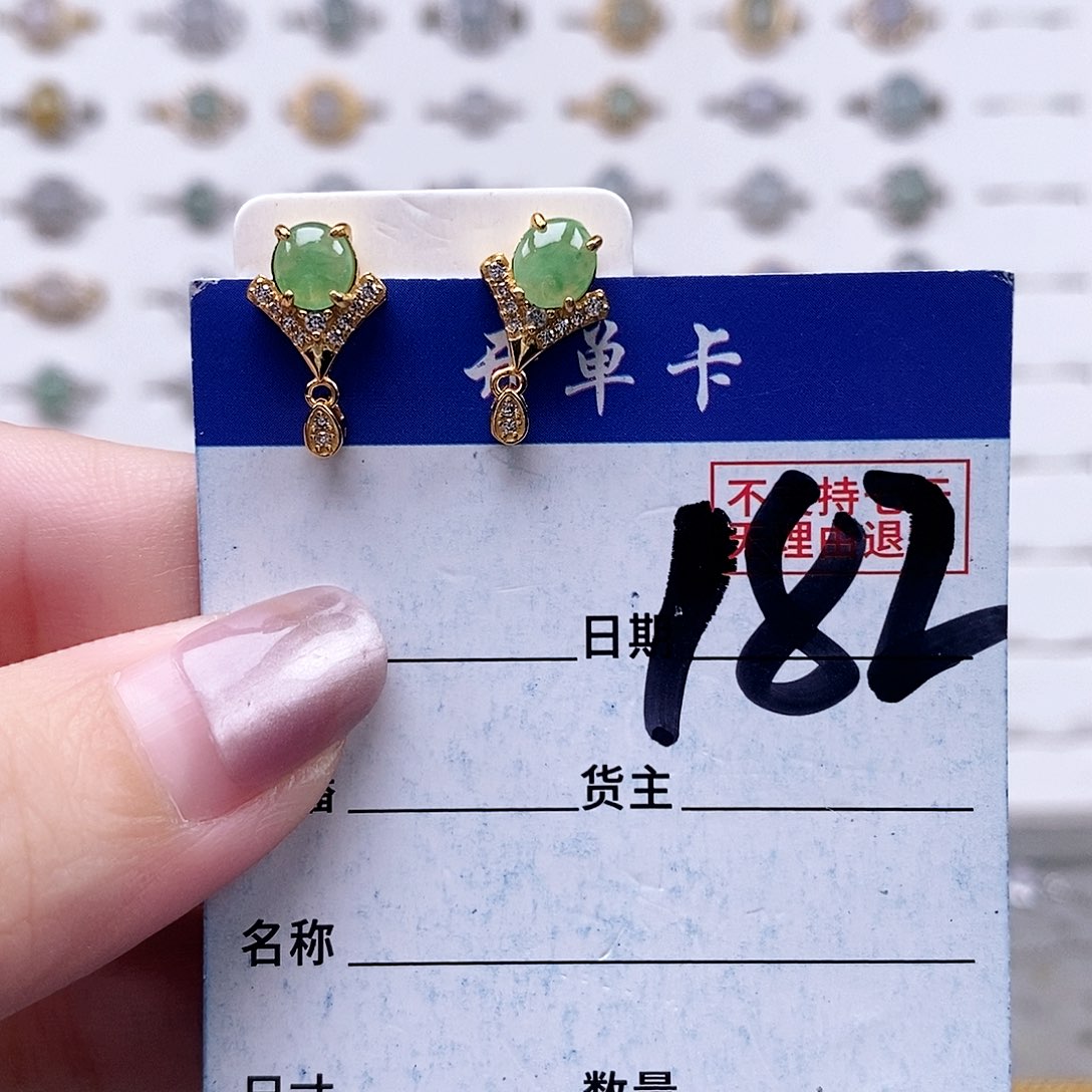 翡翠未镶嵌戒指耳钉