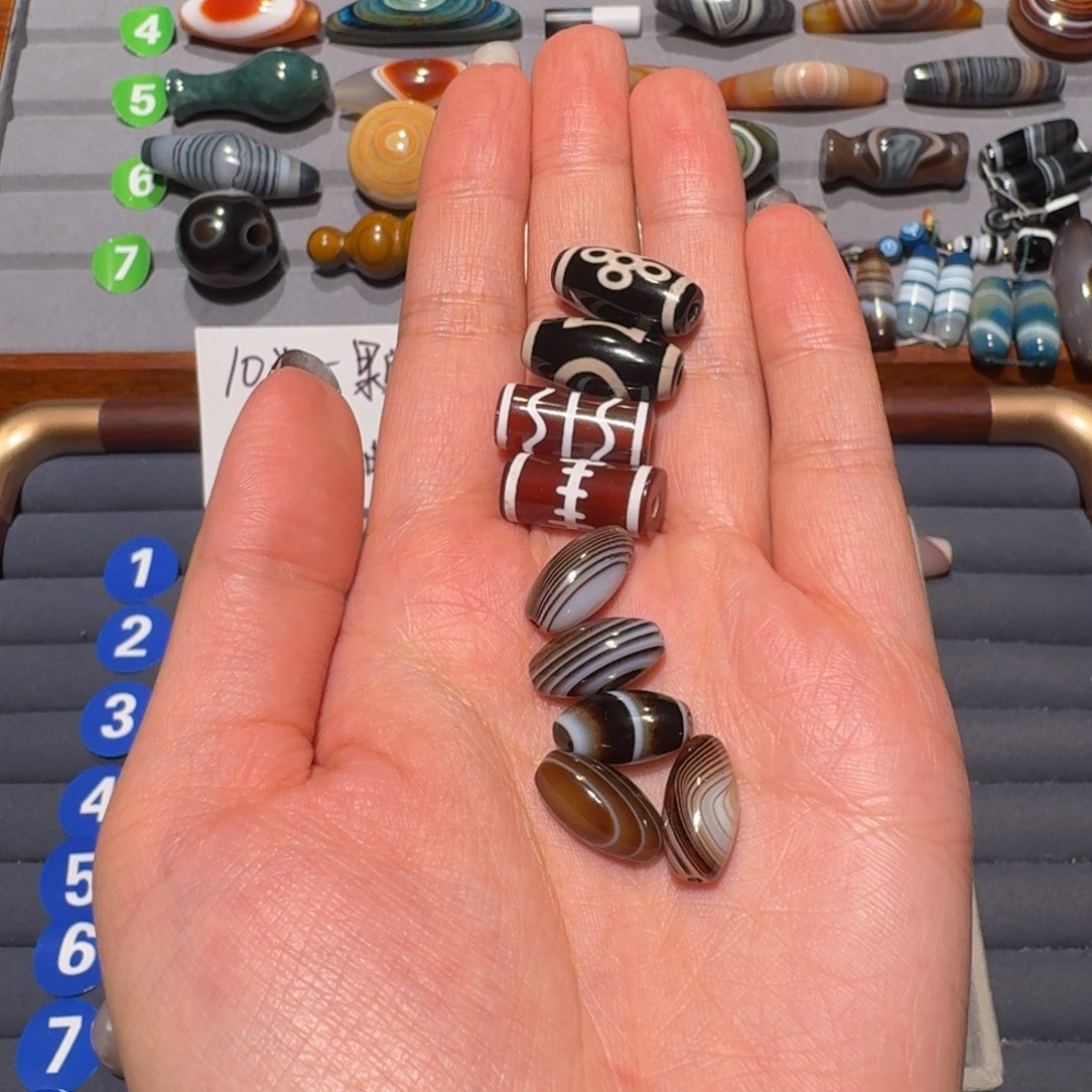 钰***儿玛瑙/玉髓未镶嵌珠宝半成品