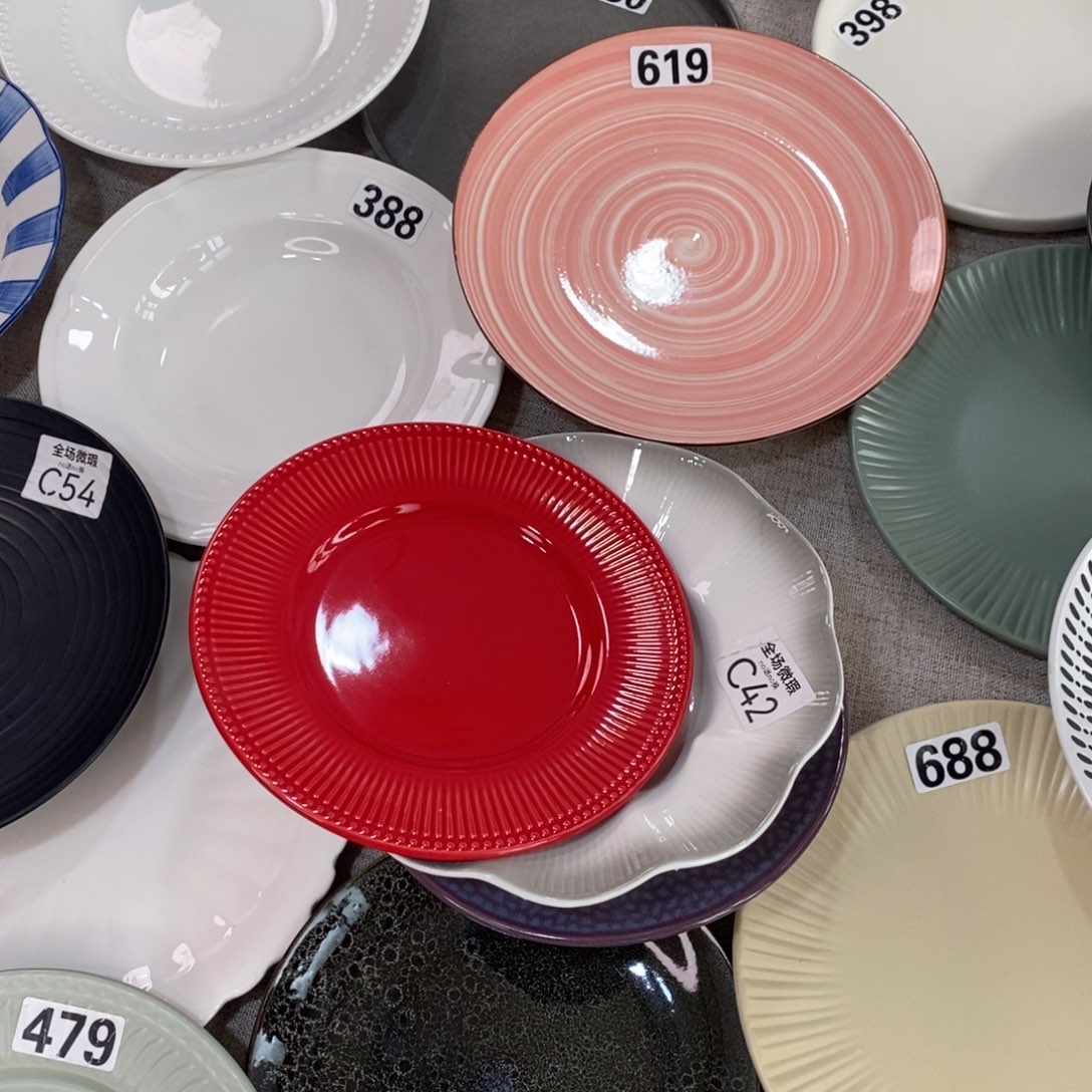 瓷c42+红盘子微瑕不介意拍