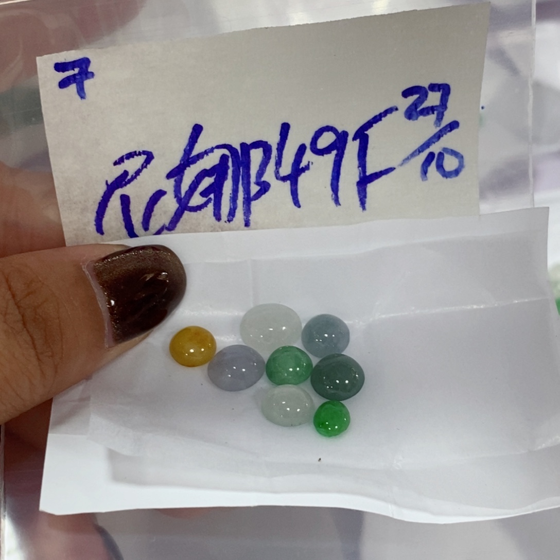 尼***娜定制翡翠未镶嵌不