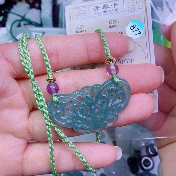 翡翠未镶嵌颈饰吊坠