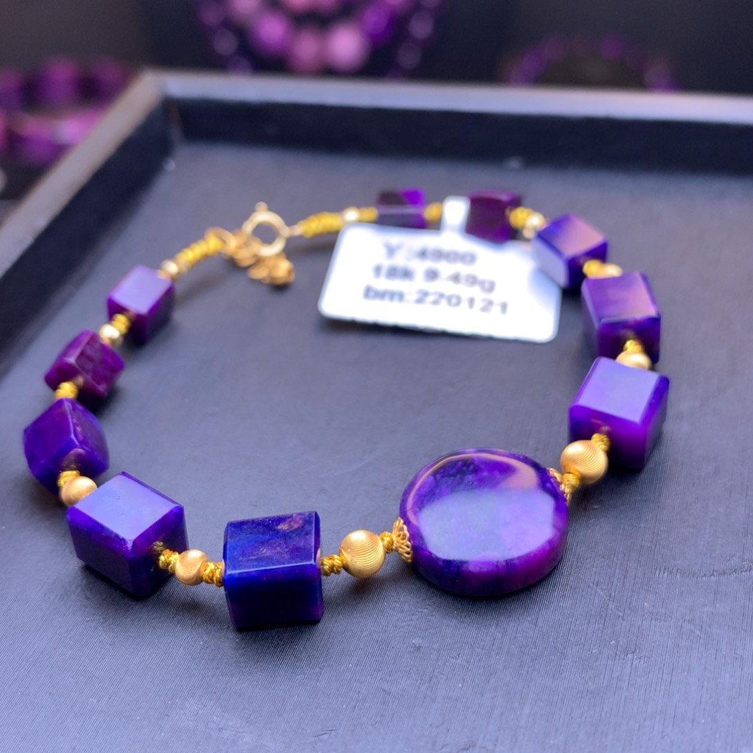 苏纪石（舒俱来）手链18K金镶嵌