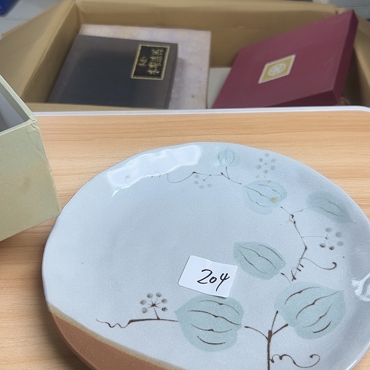 瓷片123332557756655569999