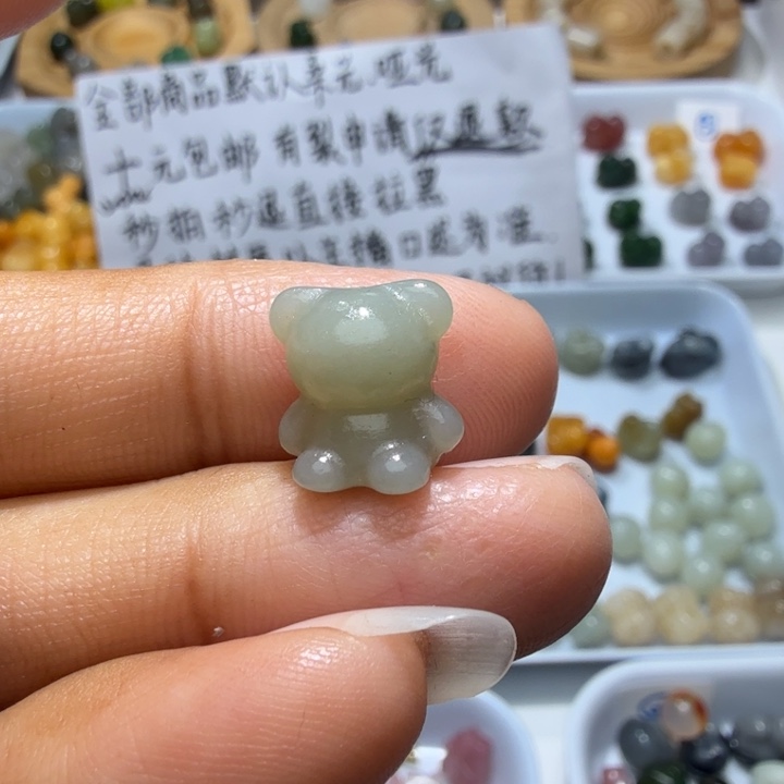 和田玉未镶嵌珠宝奇石