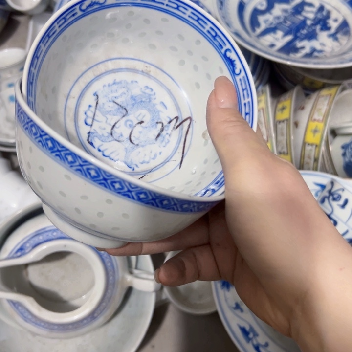 景德镇陶瓷高温陶瓷 