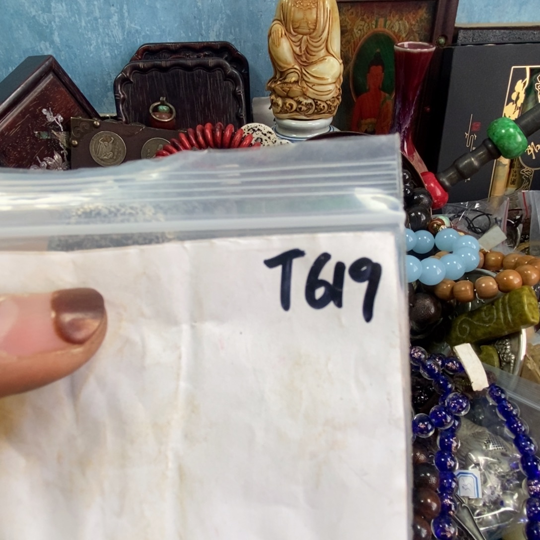 陈***忠农村杂项家居饰品专属链接