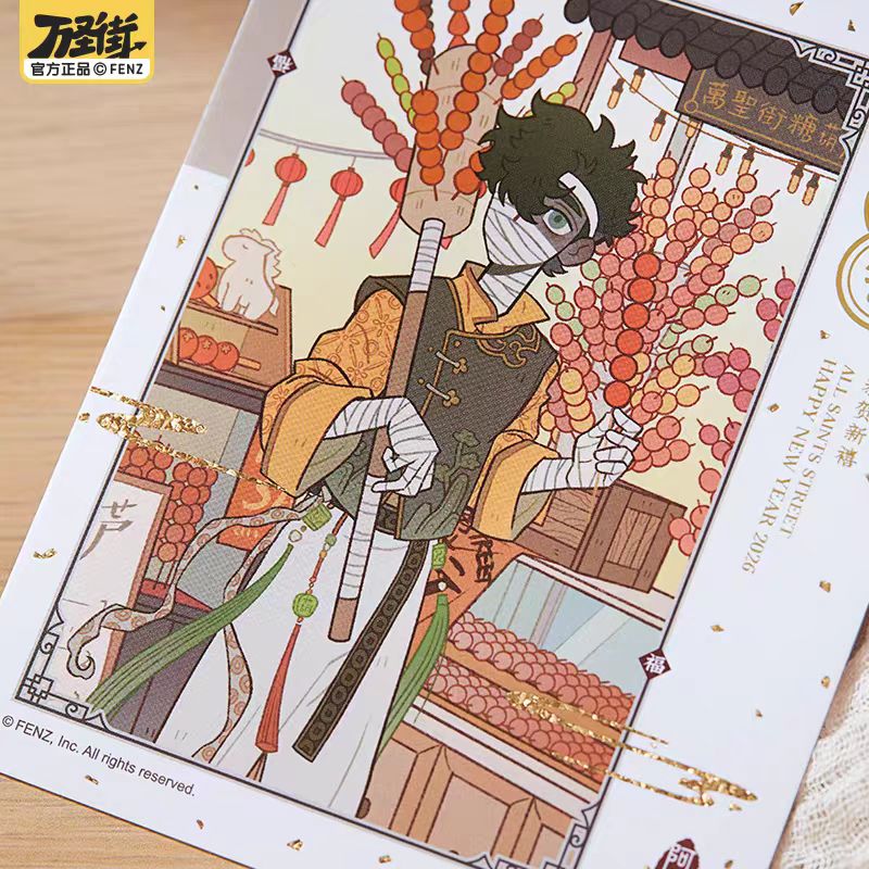 【非人哉万圣街游园会】伪拍立得盲盒
