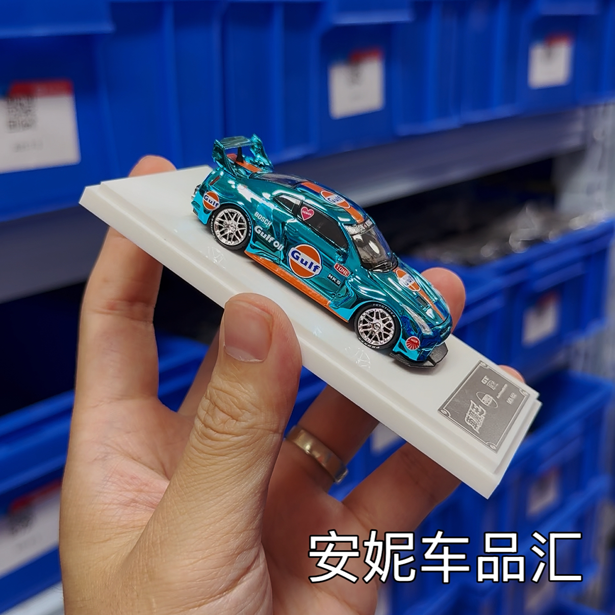 2025北展-车魔王 1/64 r34 r35 evo 迈凯轮gt车模