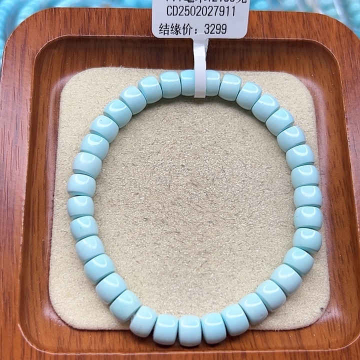 绿松石手链未镶嵌