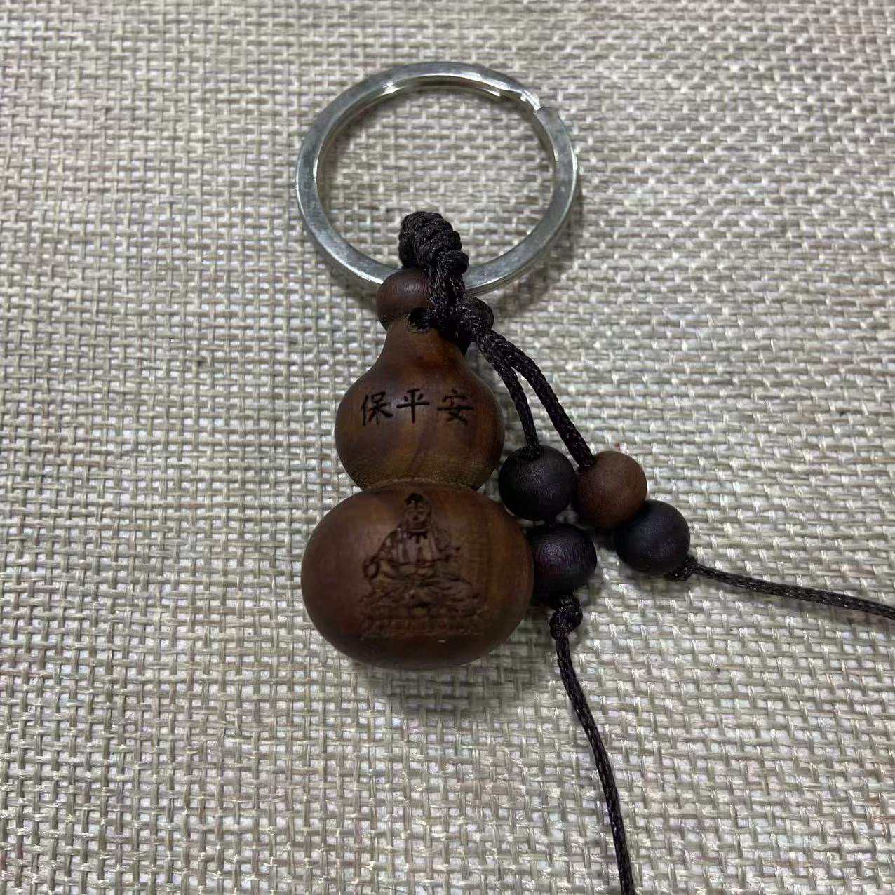 A81 雷击桃木葫芦钥匙扣单个挂件（多样性发其一）