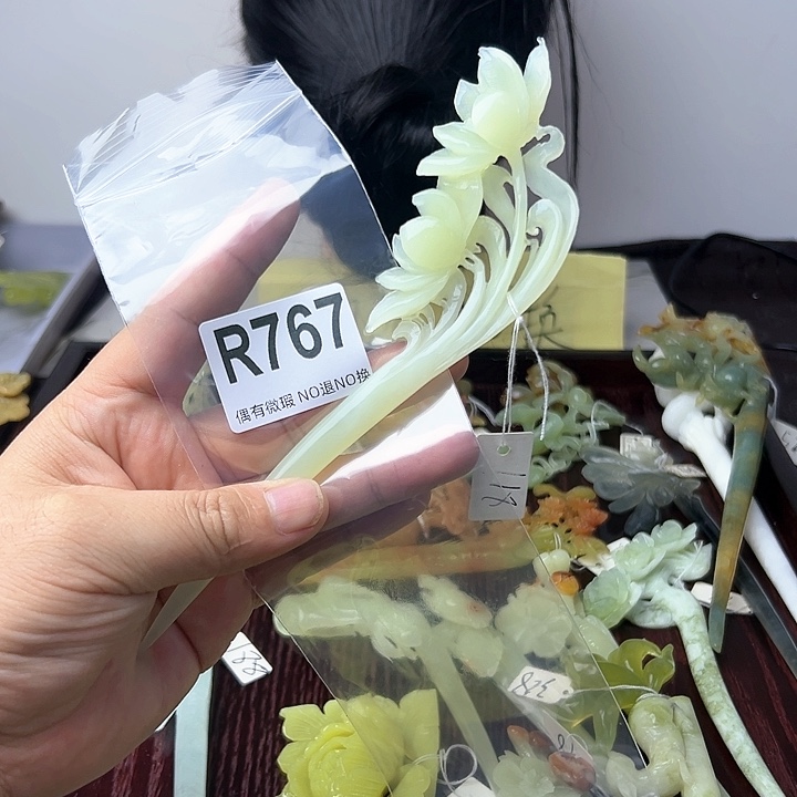 蛇纹石玉发饰合金禅**提