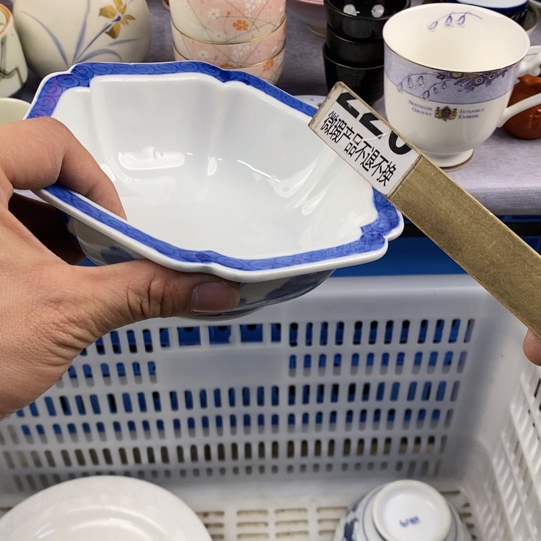 幺****茶盏一次都不会觉得你真的