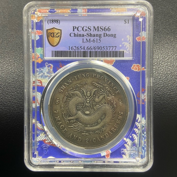 【宝蕴珍品】D978精选山东双花龙带盒发货一物一图/复古工艺品摆件 