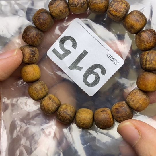 贡木手串/手链贡木