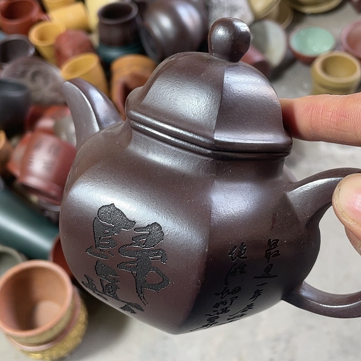 紫砂茶壶紫砂艺术