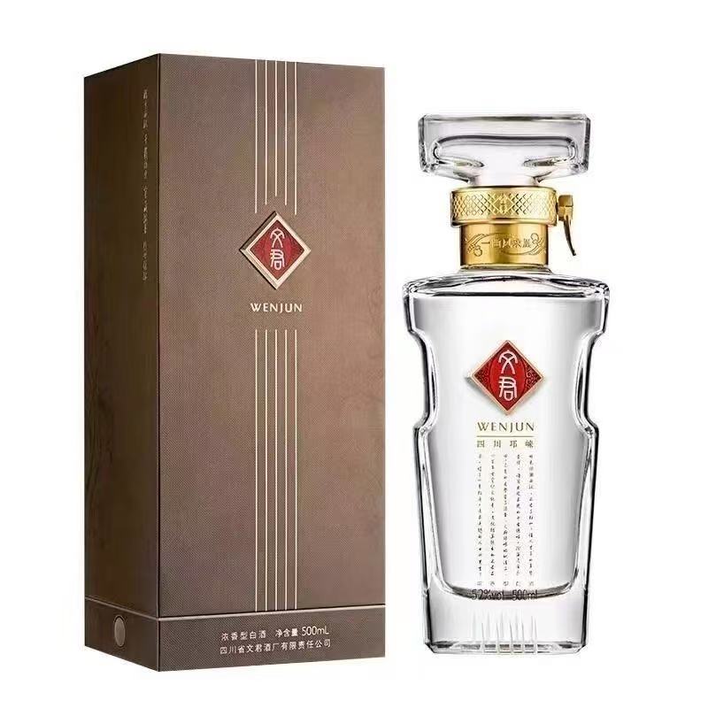 文君水晶文君浓香型白酒 【Z】52度500ml