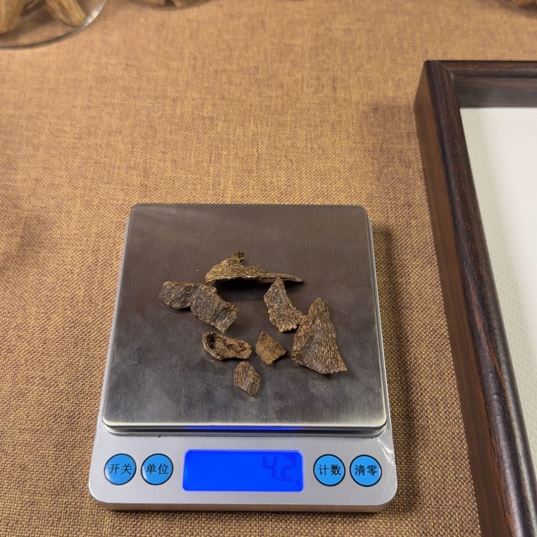 海南老包头4.2克多样性发一