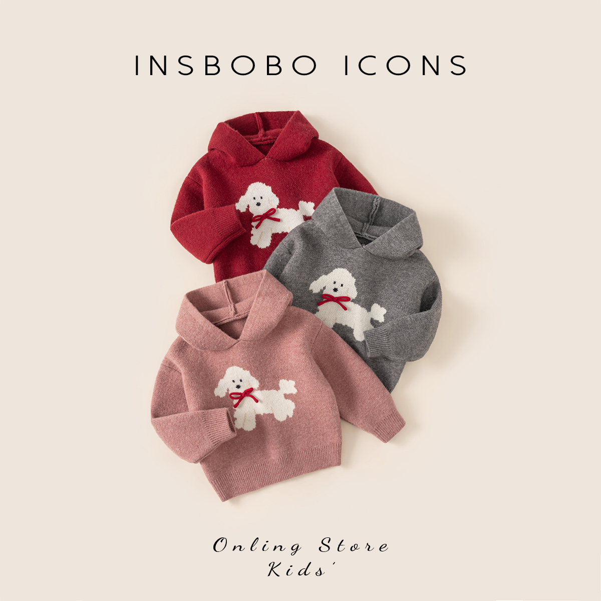 【专属】INSbobo儿童带帽毛衣冬季宽松狗狗连帽套头毛衣潮DY24027