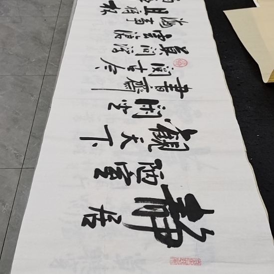 翰墨白武坤老师作品一副
