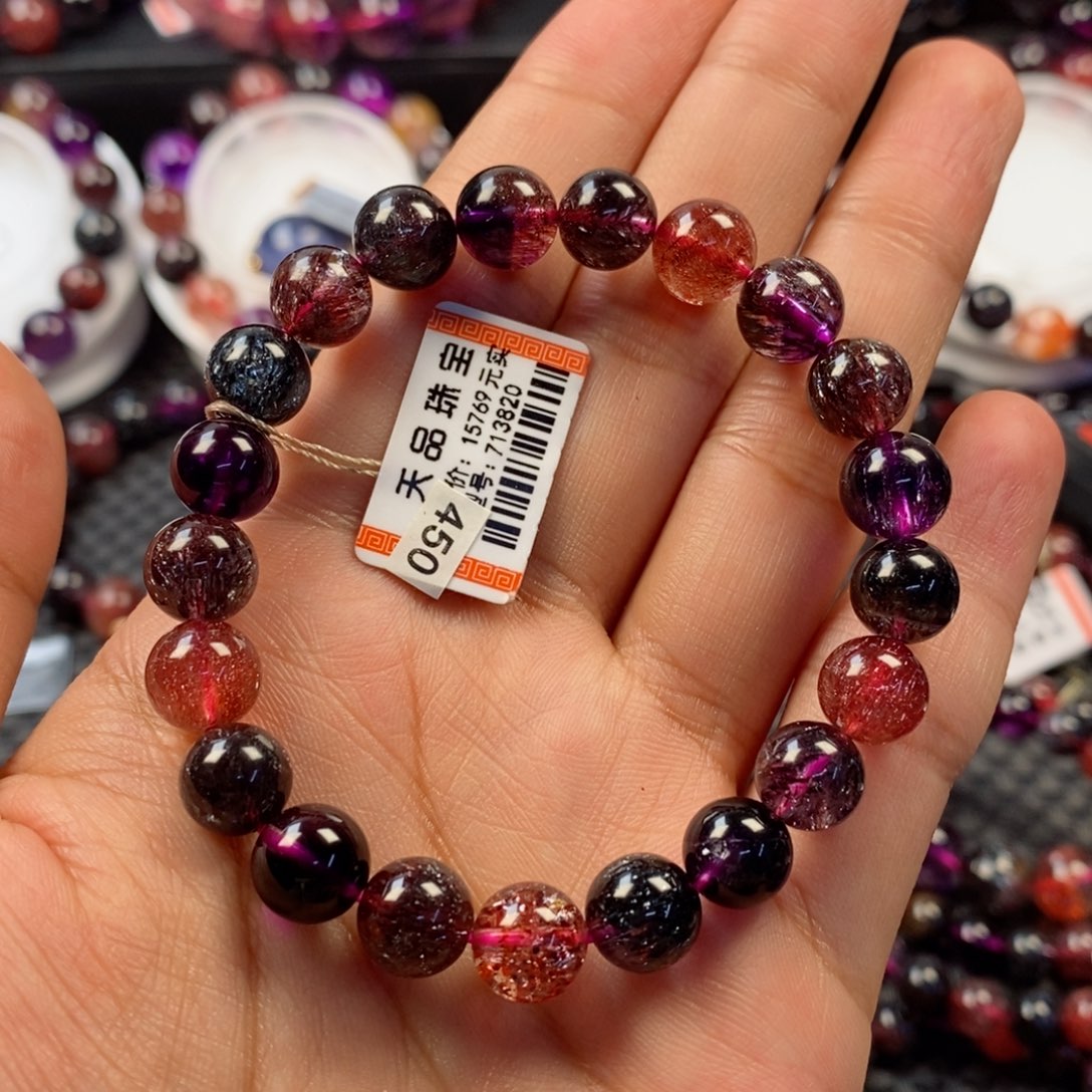 水晶手链未镶嵌黑加仑超七713820