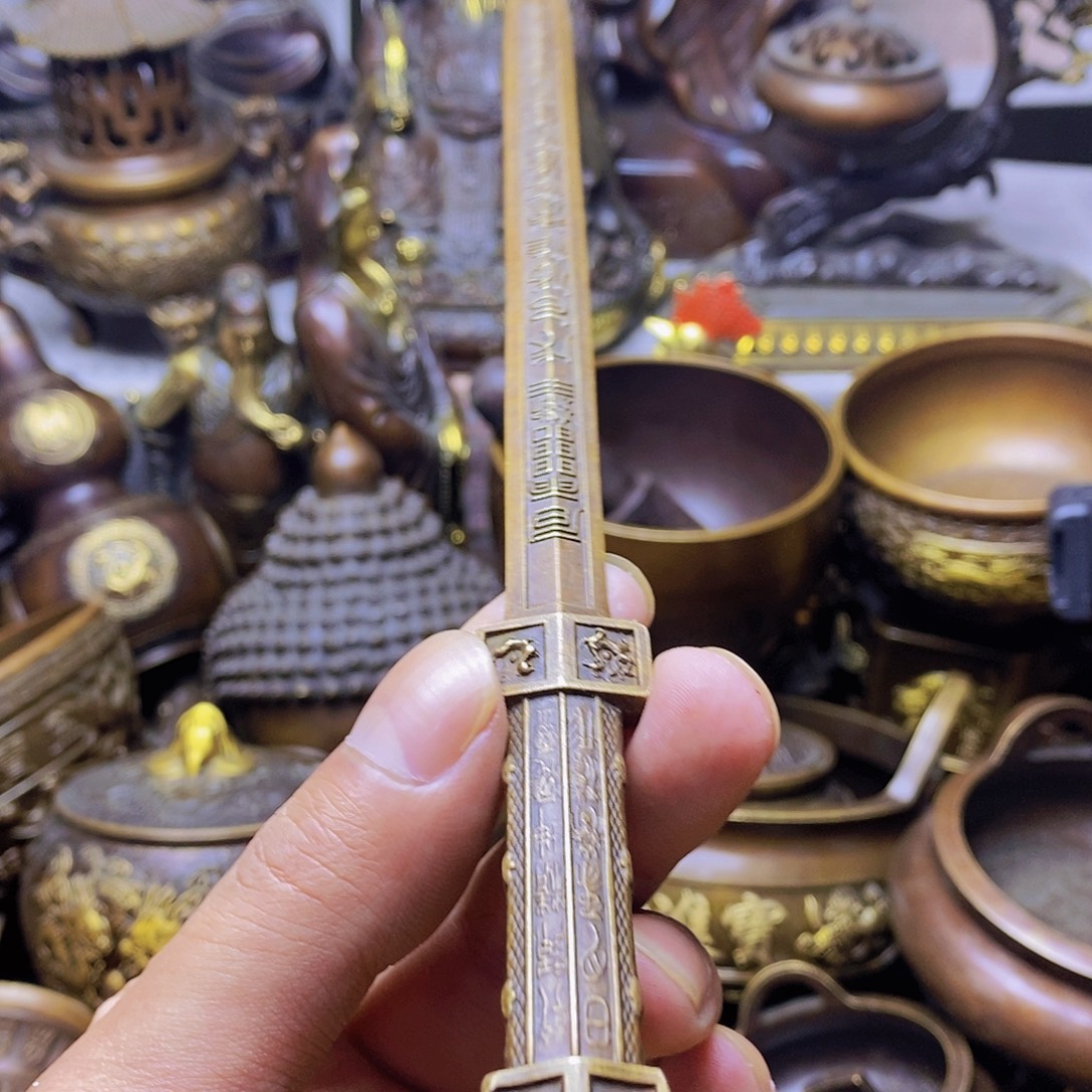 铜铜铜铜铜铜铜铜铜