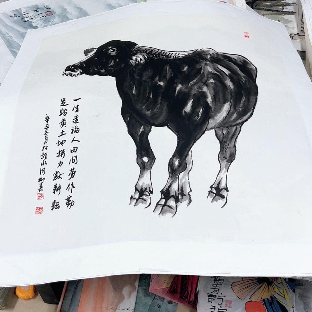 国画国画作品欣赏