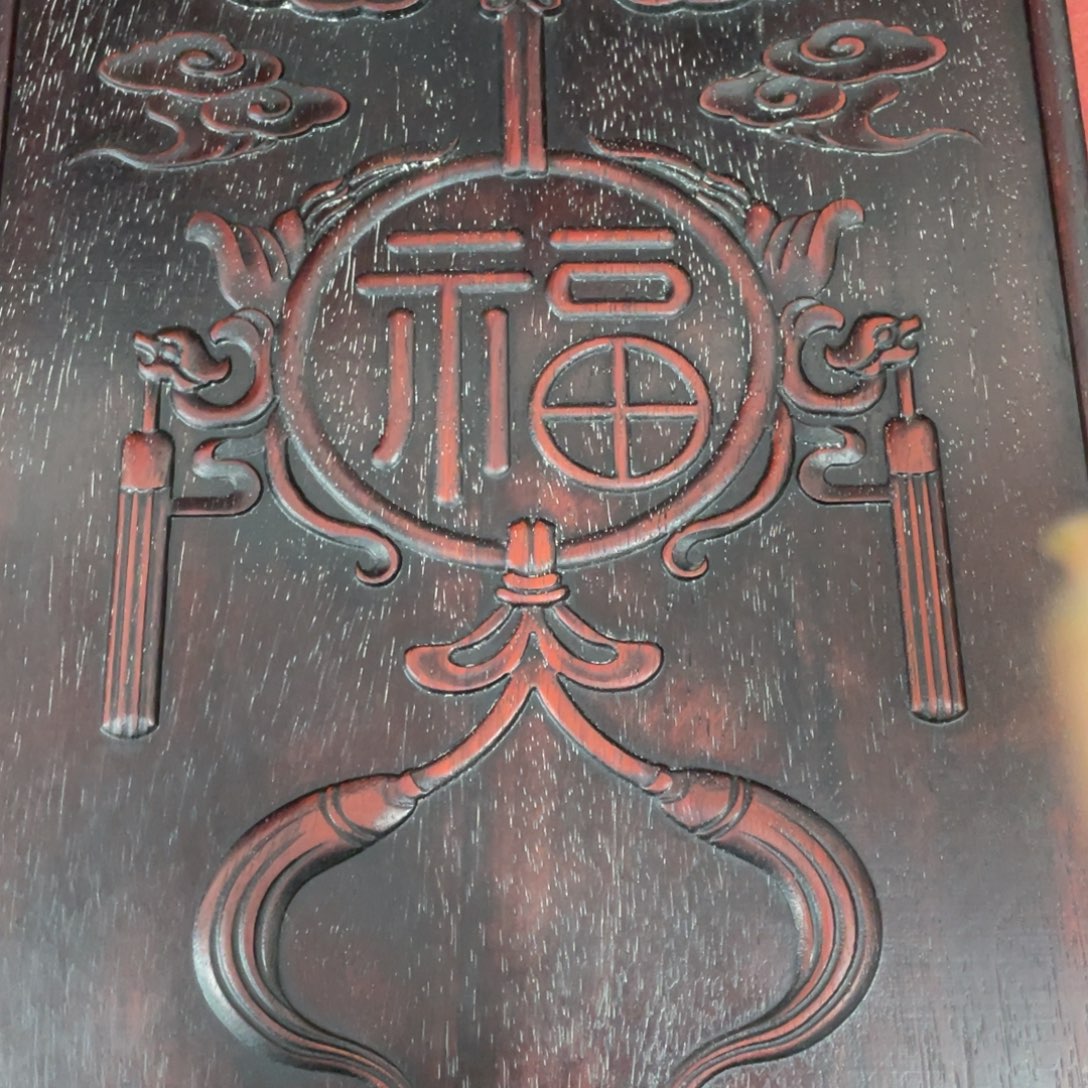 木木木木木木木木木木