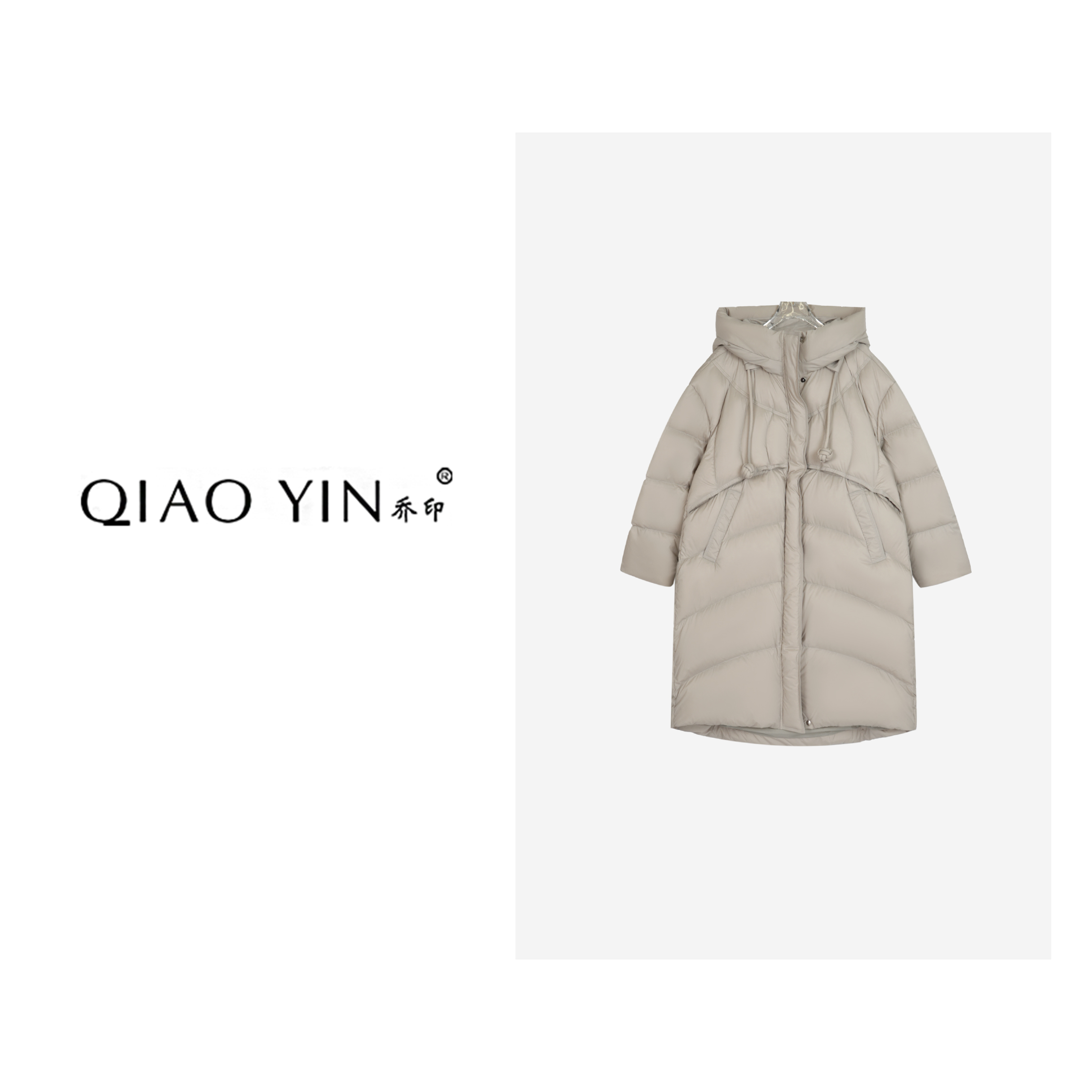 QIAO YIN"羽绒服“时尚休闲女士连帽简约中长款保暖冬季QY26193