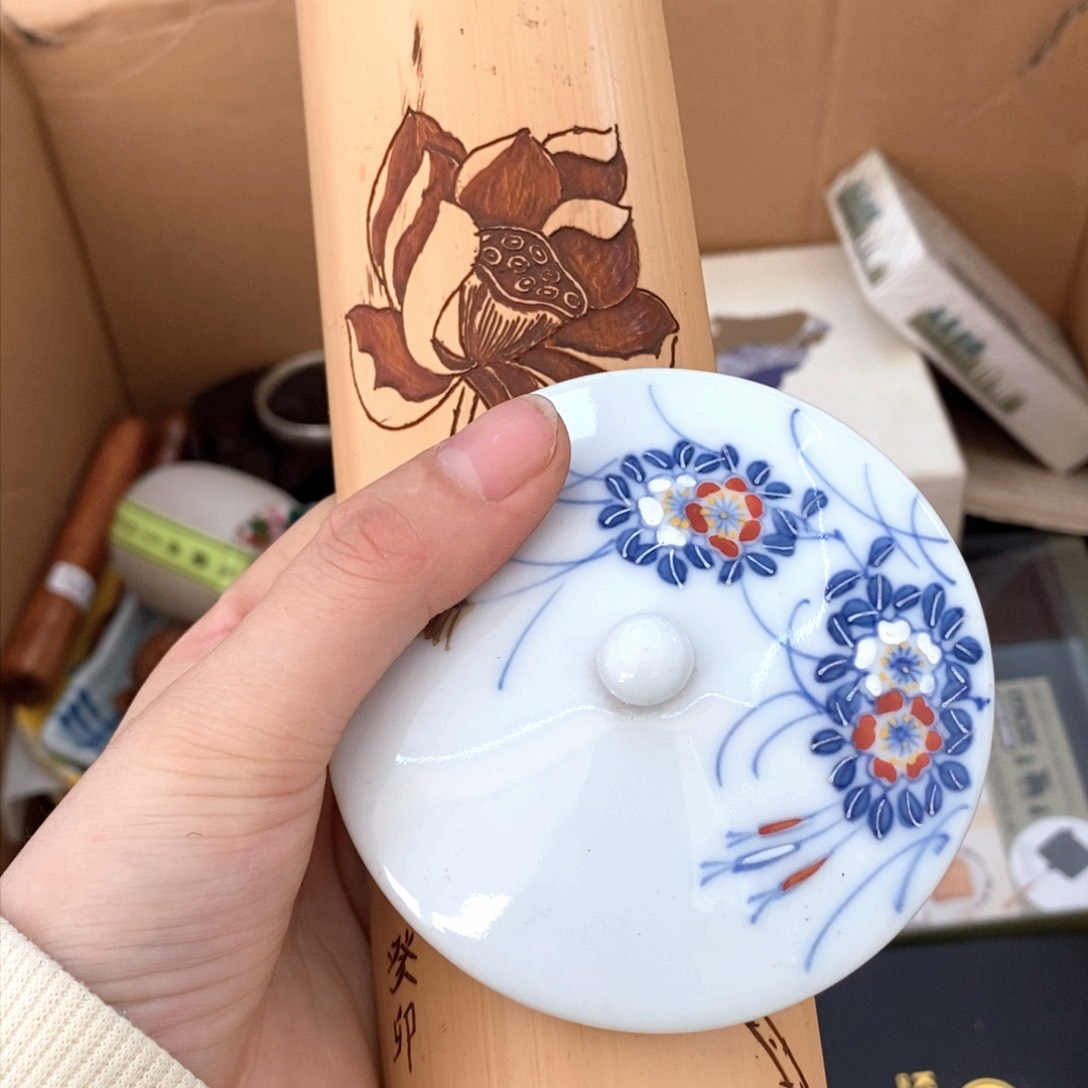 瓷片给h哈哈哈哈哈哈