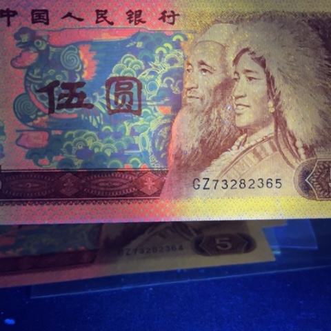 回**你第四版红霞鹤影单张2365