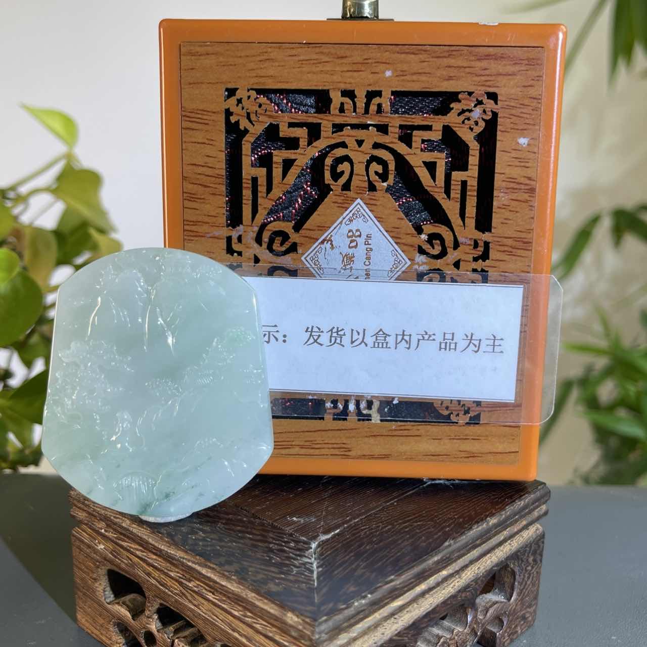 JGB13-605H 天然缅甸A货翡翠