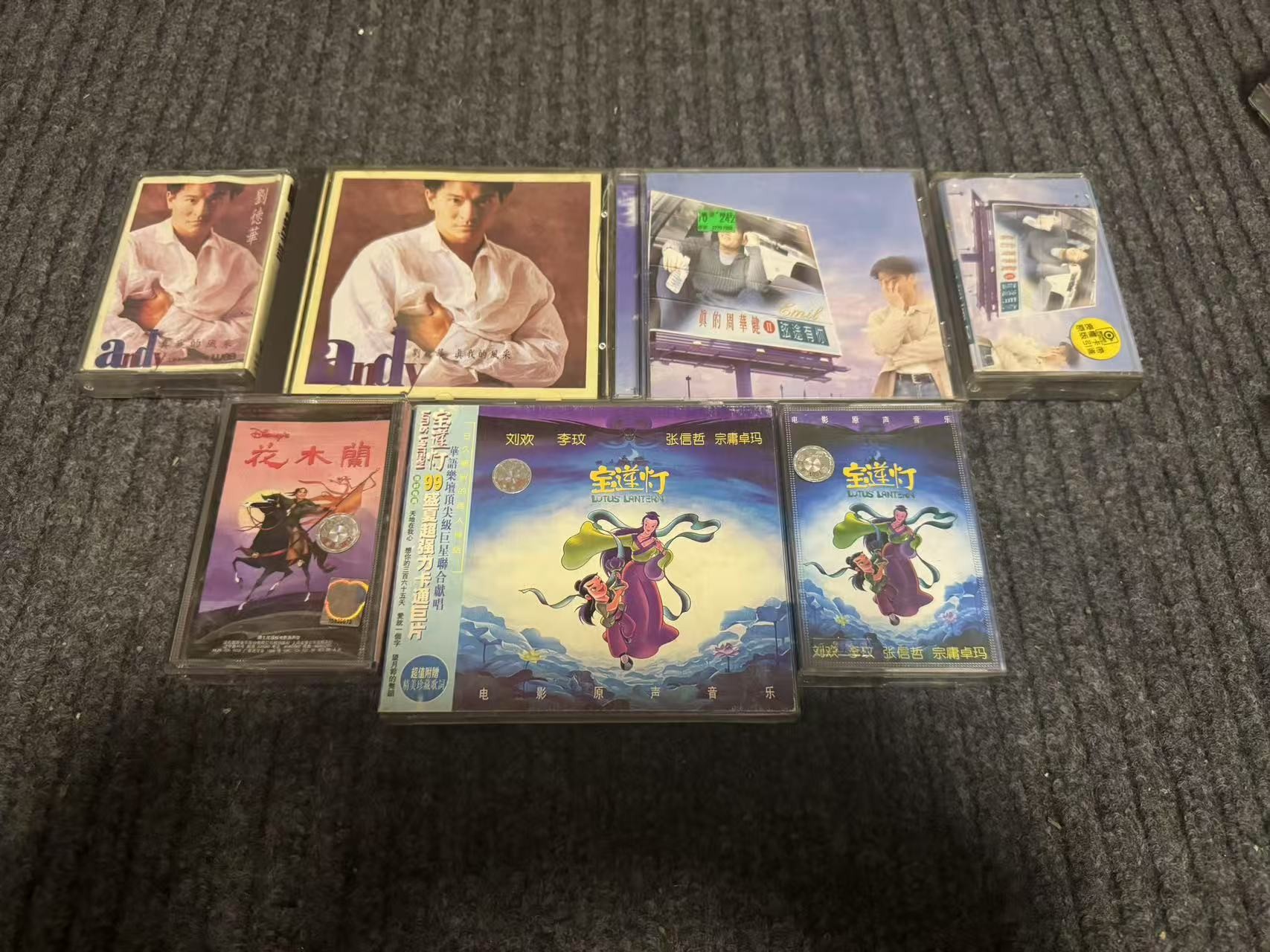 动画碟直播间下单链接《0》泛音律动