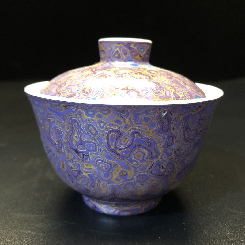 12.22/N200888/00563/泰词/大漆紫釉盖碗/口径8.4/高7.1/110cc