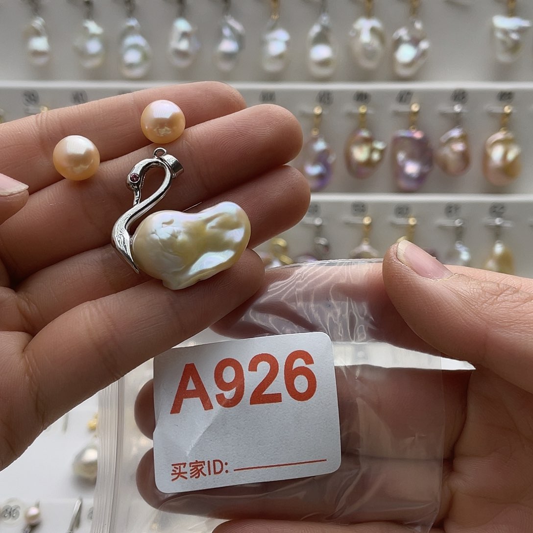 淡水珍珠颈饰未镶嵌